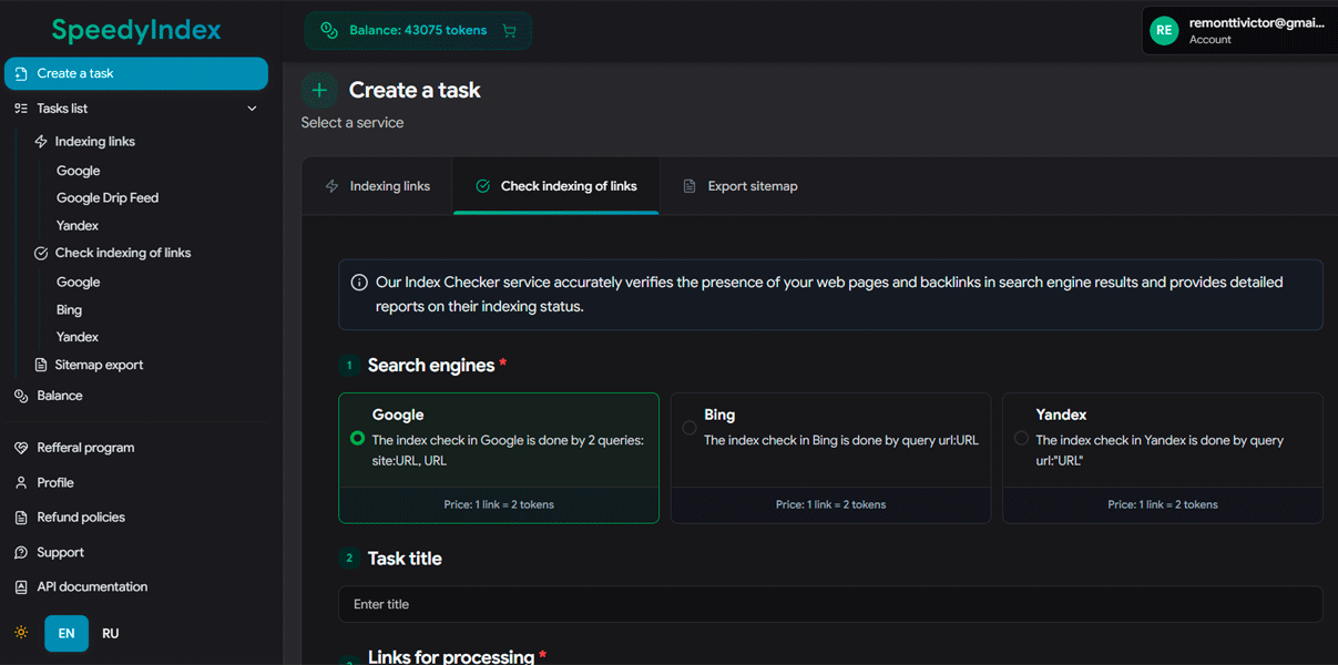 SpeedyIndex Bulk Upload Interface