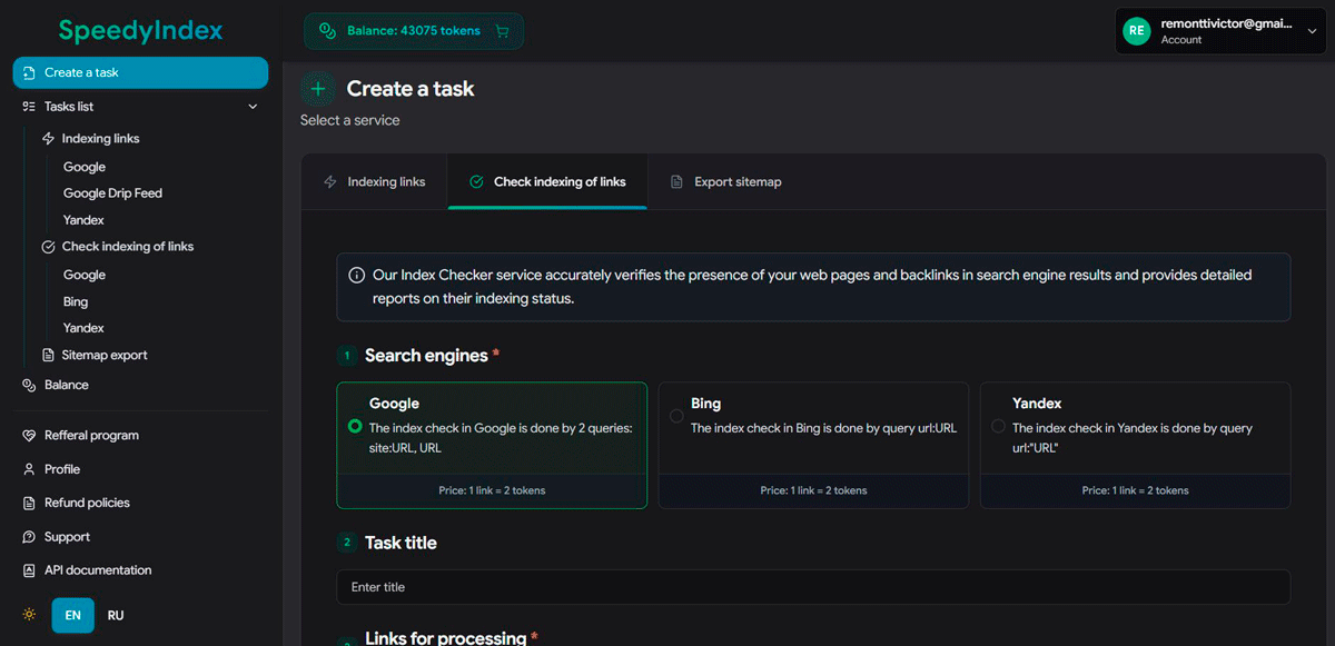 Interface du vérificateur d’index Google SpeedyIndex : import d’URL en masse via fichier .txt