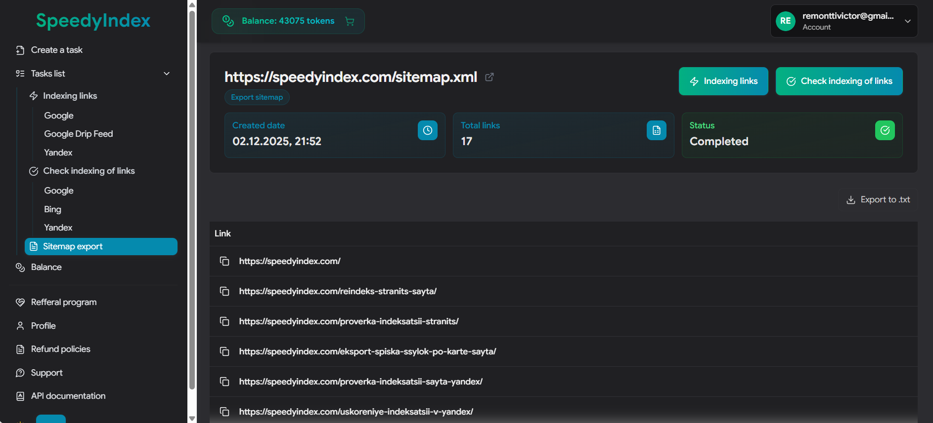 Liste d’URL extraite dans l’application SpeedyIndex, prête à vérifier